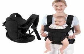 Maxi-Cosi Baby Carrier In Pakistan